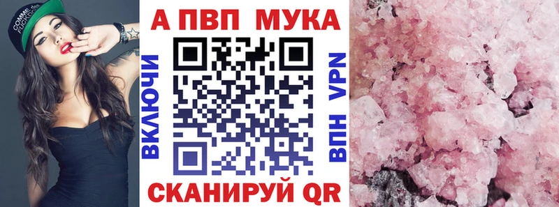 Хочу наркоту Бузулук Метадон  Канабис  АМФ  ГАШИШ  Меф  КОКАИН 