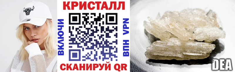 наркотики  Бузулук  АМФ 98% 
