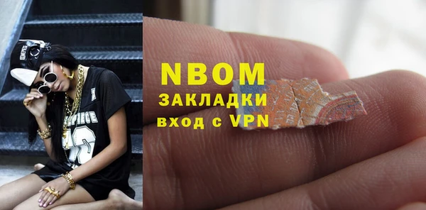 мефедрон мука Баксан