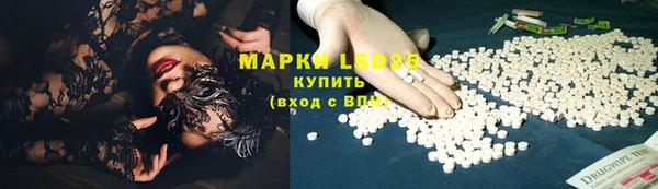 мефедрон мука Баксан