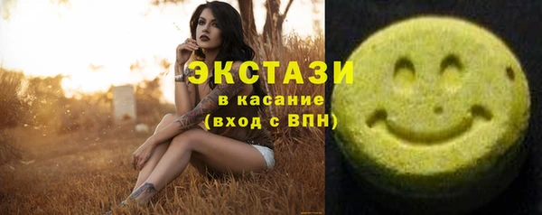 мефедрон мука Баксан