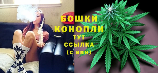COCAINE Балахна