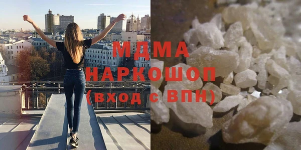 мефедрон мука Баксан