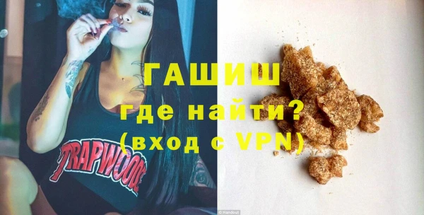 мефедрон мука Баксан