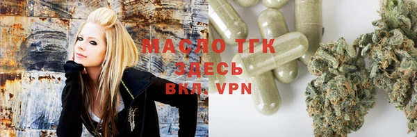 MDMA Premium VHQ Балабаново