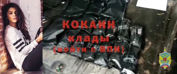 мефедрон мука Баксан