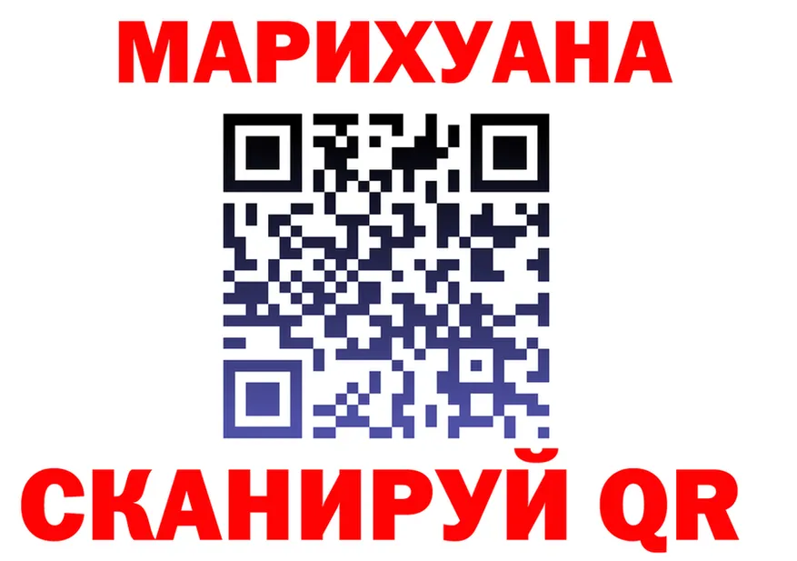 МЕФ 4 MMC как зайти это OMG Бузулук
