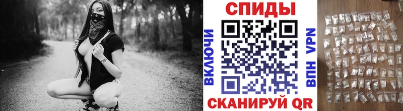 сайты даркнета телеграм Бузулук Метамфетамин пудра